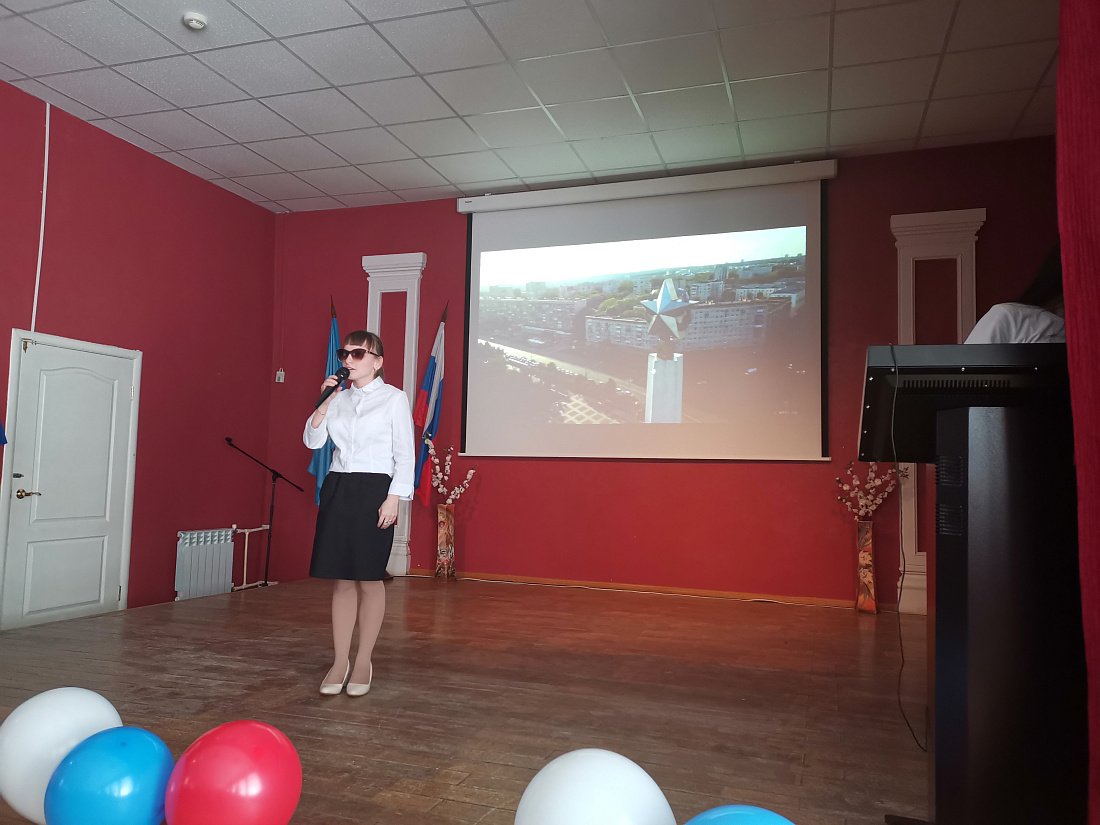 Концерт  ко Дню России «Горжусь тобой, моя Россия!»