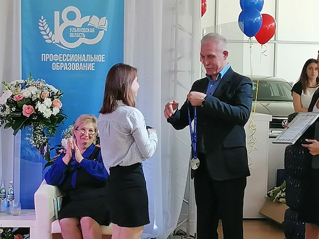 Торжественная встреча с работниками профессионально-технического образования и членами сборной Ульяновской области Национального чемпионата «Молодые профессионалы» (WorldSkills Ульяновская область)