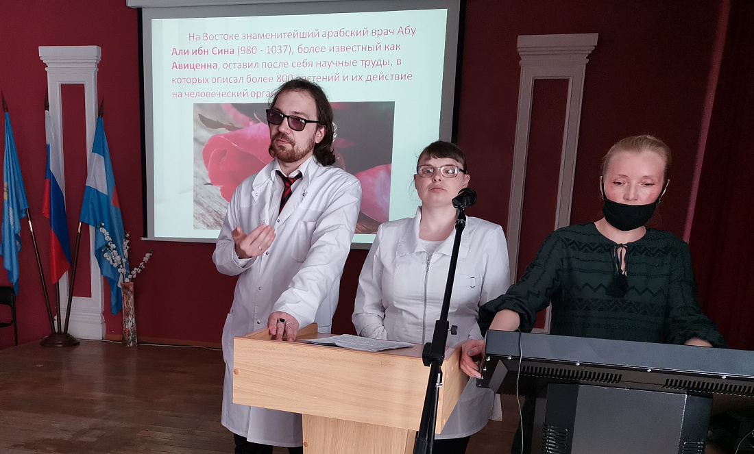 Итоговая студенческая научно-практическая конференция «Весна – 2022»