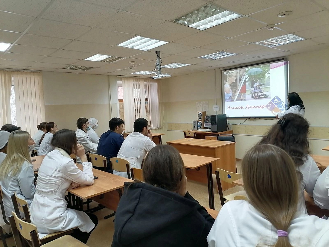 Декада  инвалидов.  Тематические классные часы