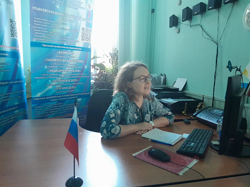 Ульяновский фармацевтический колледж провёл профориентационные онлайн-встречи для школьников Новомалыклинского района