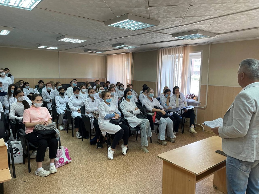 Встреча со студентами на тему: «Предпринимательство. Как открыть свой бизнес»