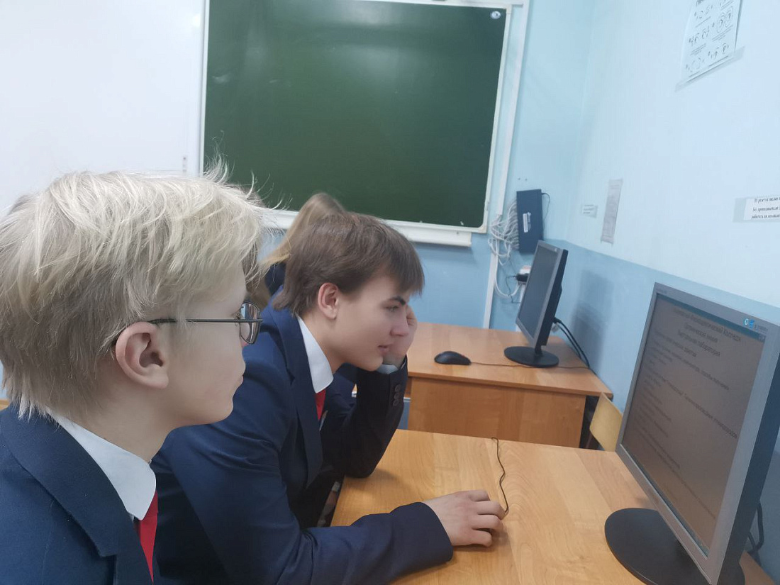 Профориентационная экскурсия для школьников