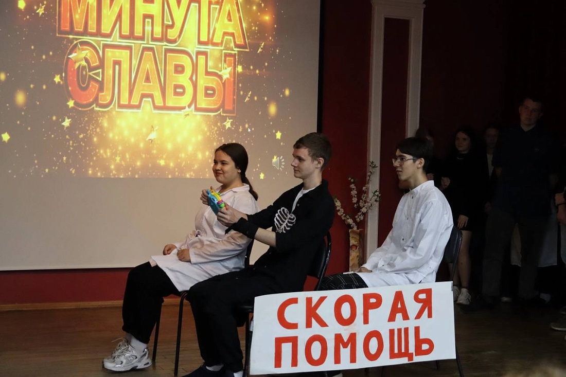  "Минута славы" - смотр художественной самодеятельности для групп нового набора