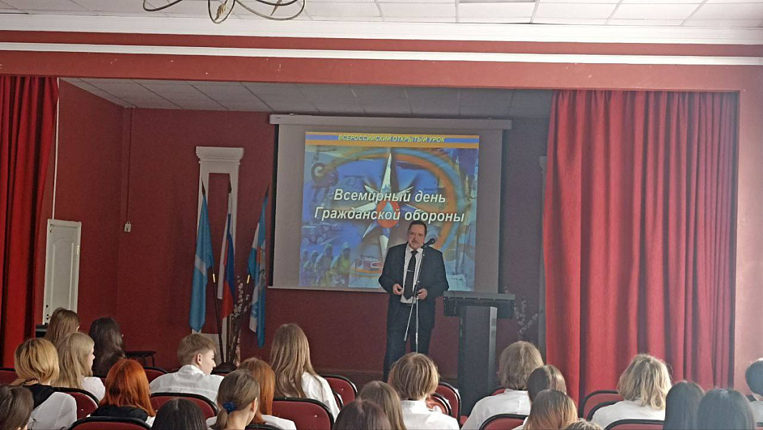 Встреча  студентов с представителем  ОГКУ «Служба гражданской защиты и пожарной безопасности Ульяновской области»