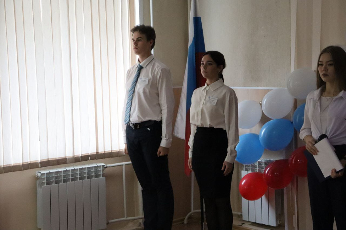 Торжественная встреча, посвященная Дню белой трости