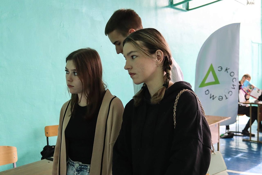 Студенты колледжа посетили встречу для волонтёров и руководителей волонтёрских организаций СПО. 