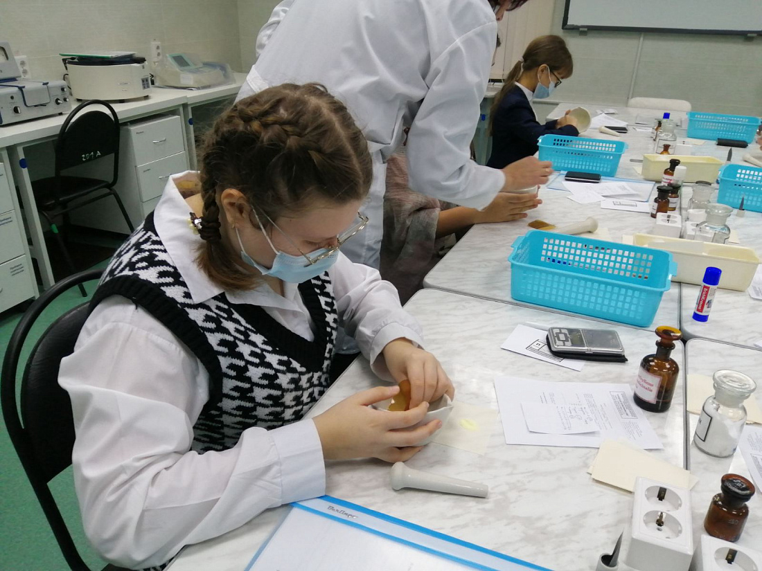 Билет в будущее