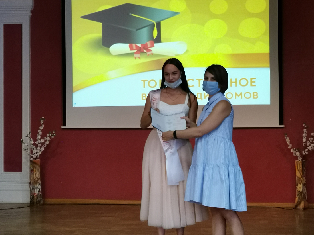  Вручение дипломов выпускникам колледжа 2021