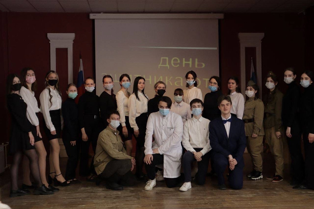 Праздничный концерт, посвящённый Дню защитника Отечества