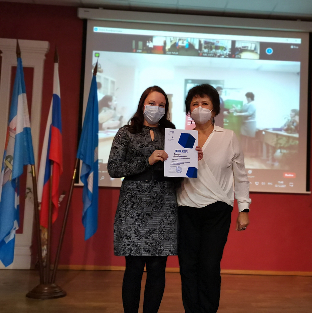 Закрытие Х открытого регионального чемпионата «Молодые профессионалы» (WorldSkills Russia) в Ульяновской области. Награждение