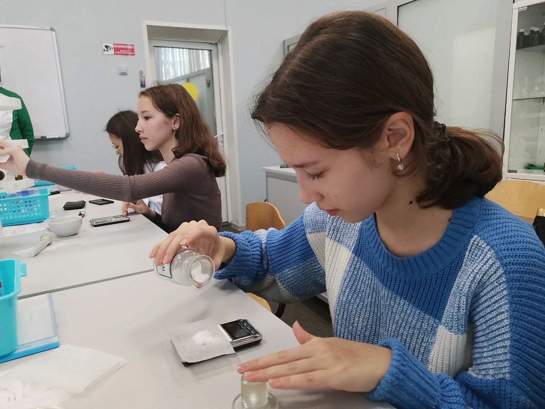 Федеральный проект «Билет в будущее». Профессиональная  проба «Фармацевт» 