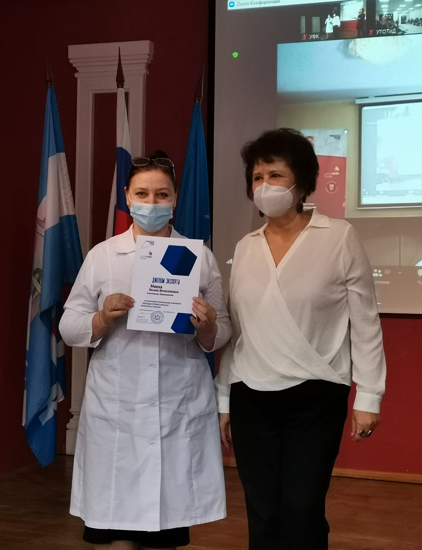 Закрытие Х открытого регионального чемпионата «Молодые профессионалы» (WorldSkills Russia) в Ульяновской области. Награждение