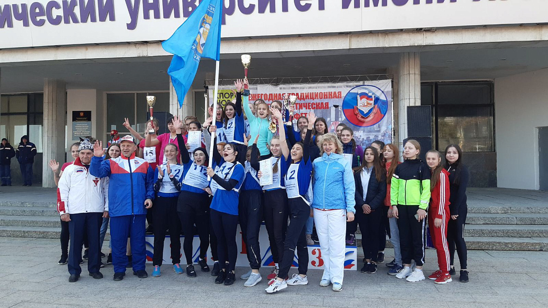 Легкоатлетические эстафета Ленинского района. 3-е место!