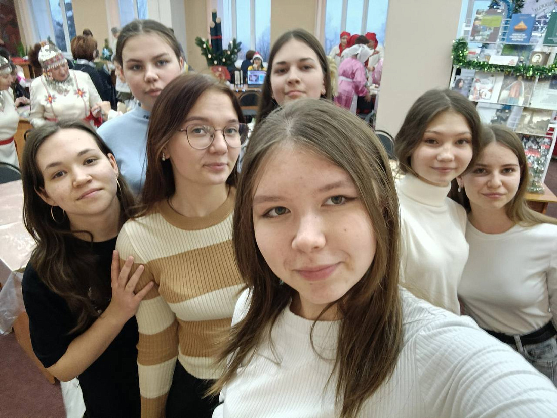 Межнациональный Новый год