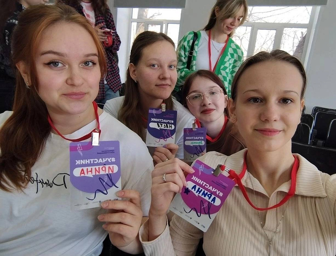 Проект  «Территория коммуникаций»