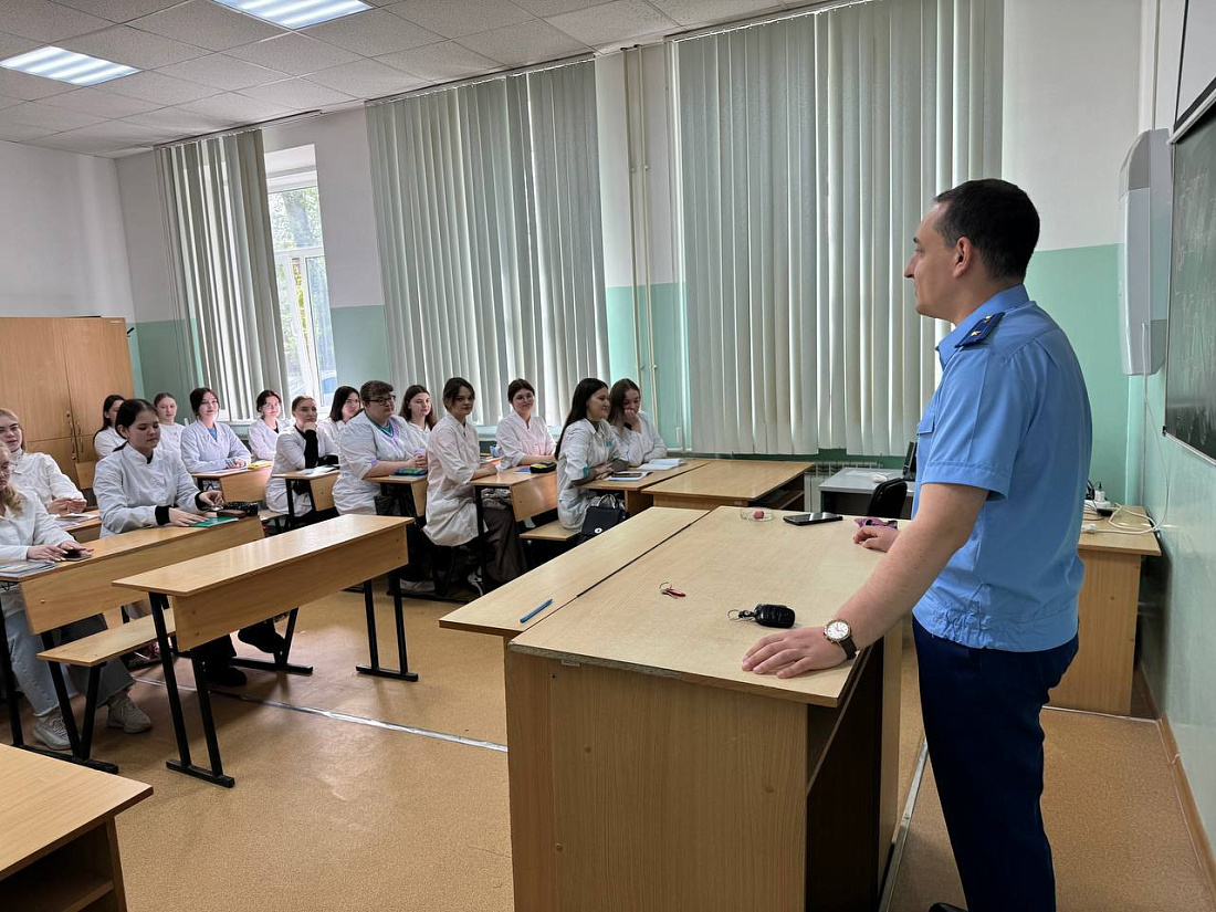 Встреча с прокурором апелляционного отдела уголовно-судебного управления прокуратуры Ульяновской области 