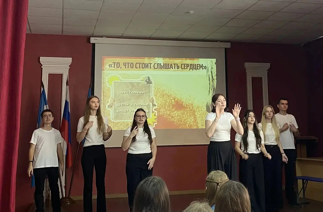 Концерт  «Посвящение в студенты»