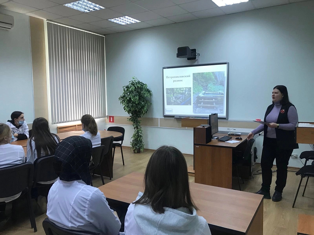  Мероприятие, посвящённое  80-летию со дня образования Ульяновской области, «Шесть чудес Ульяновской области»