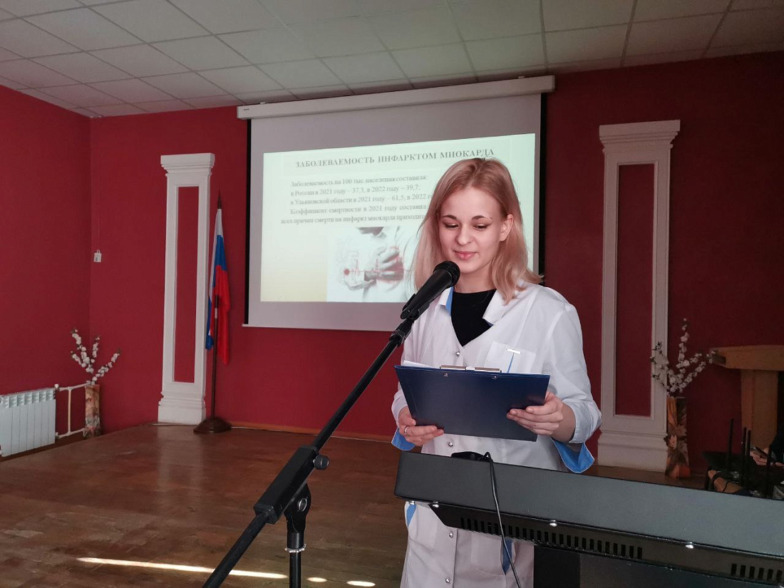 Декада специальности «Лабораторная диагностика». Студенческая научно-практическая конференция. Итоги