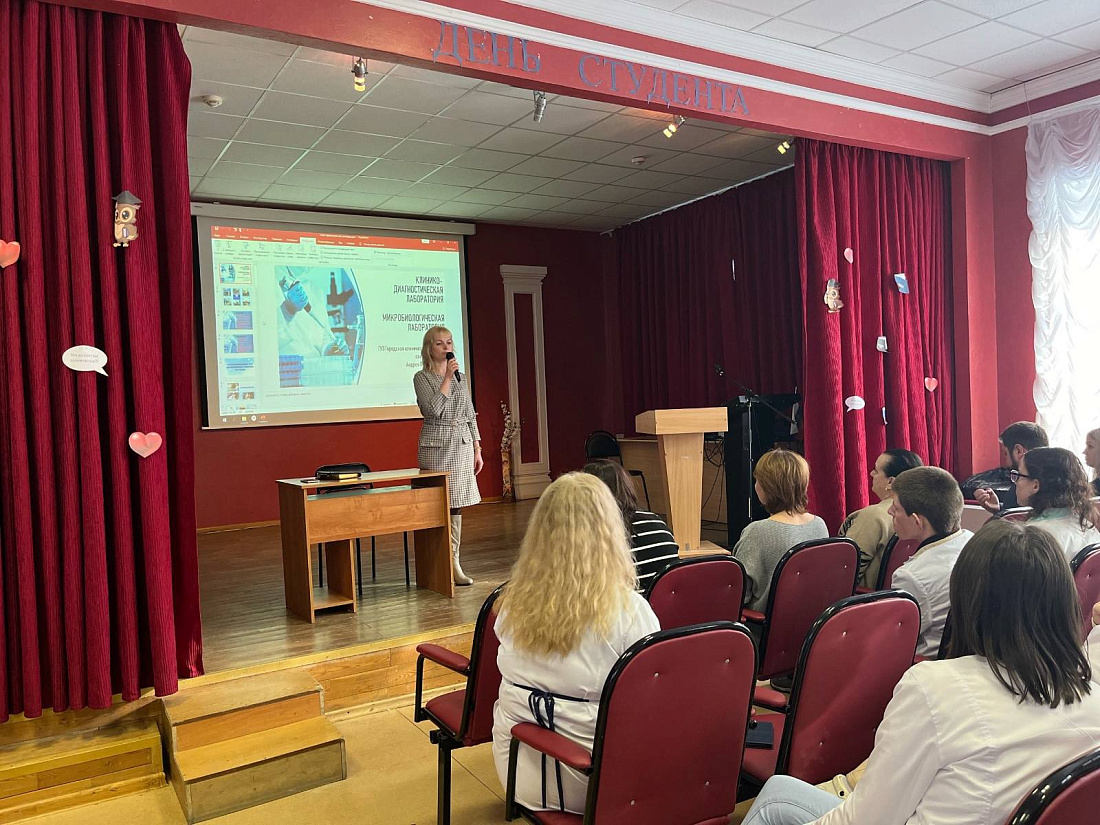 Служба содействия трудоустройства выпускников