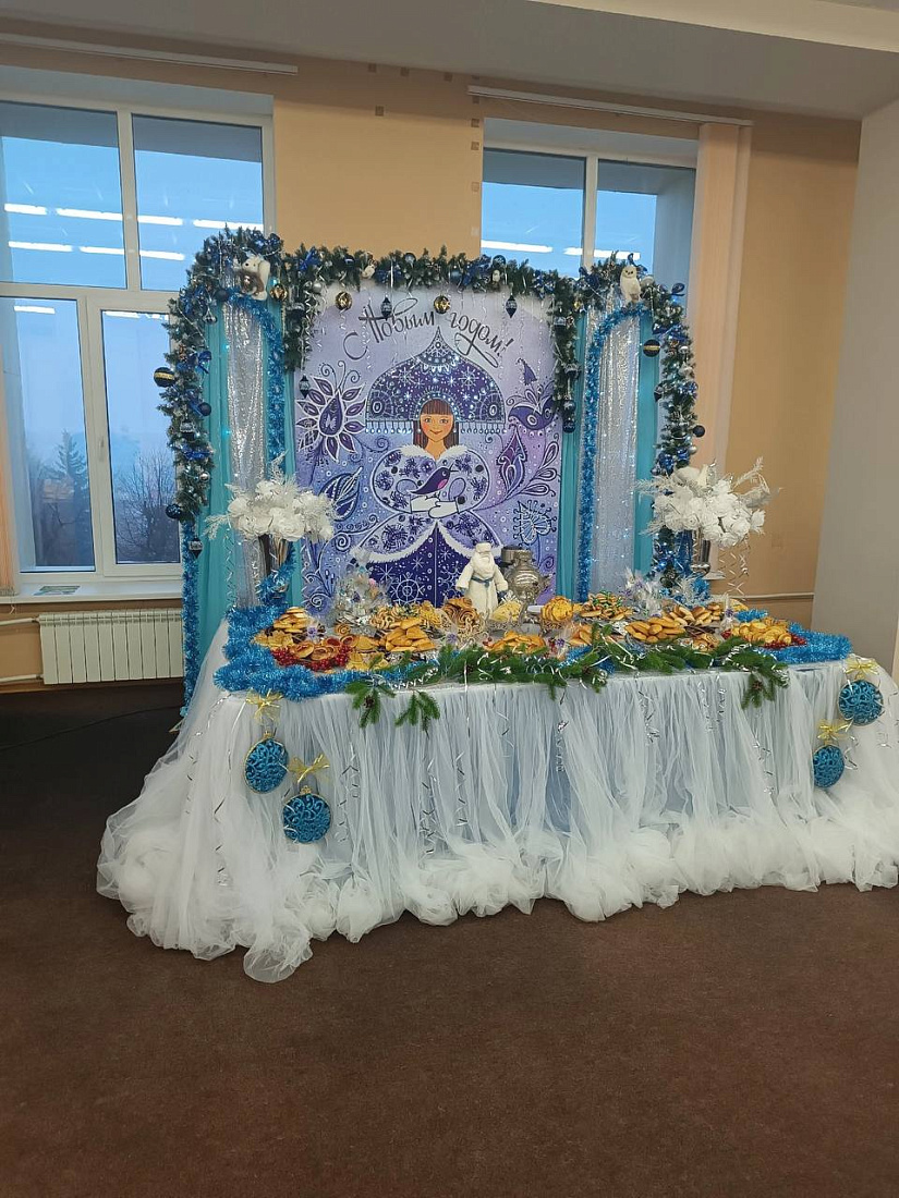 Межнациональный Новый год