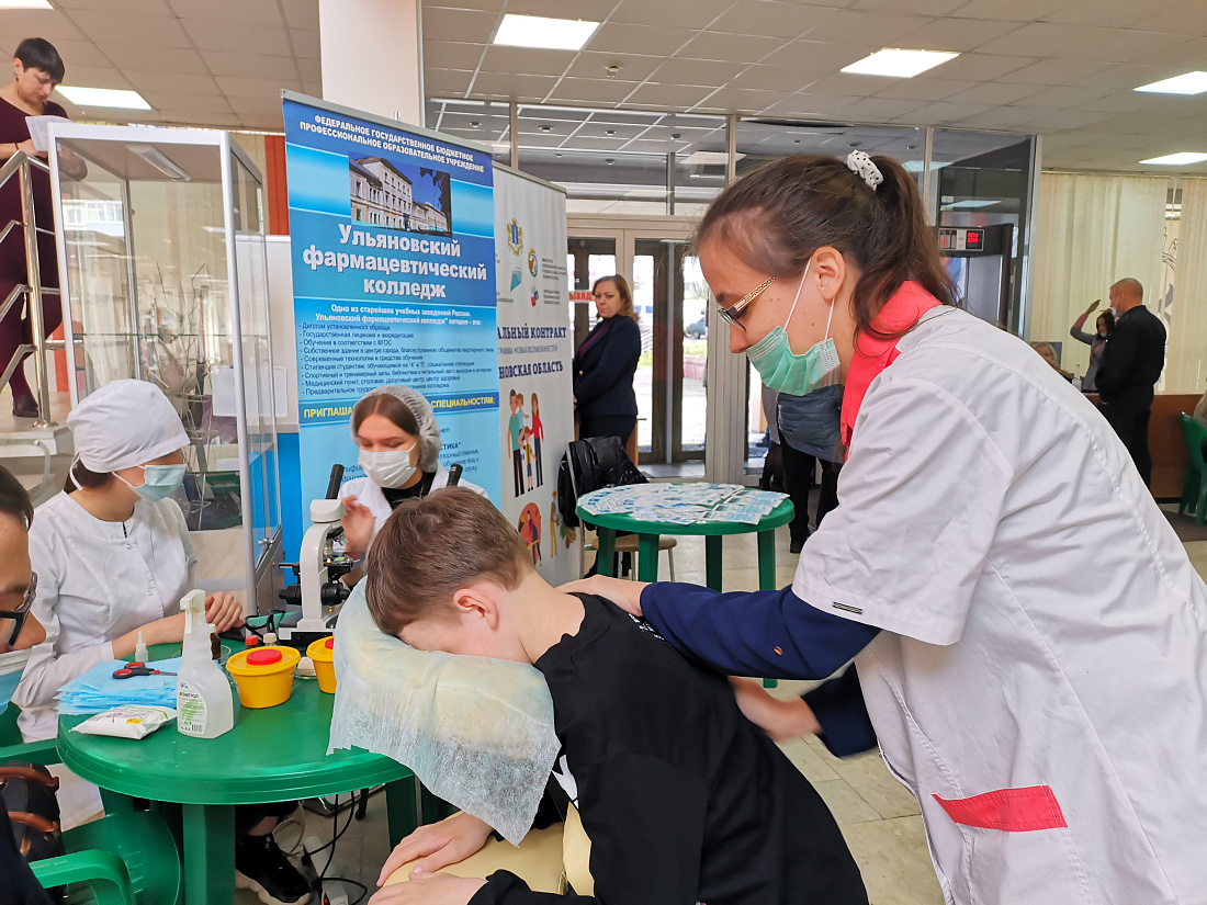 Региональный  фестиваль детского художественного творчества «Храните детские сердца»