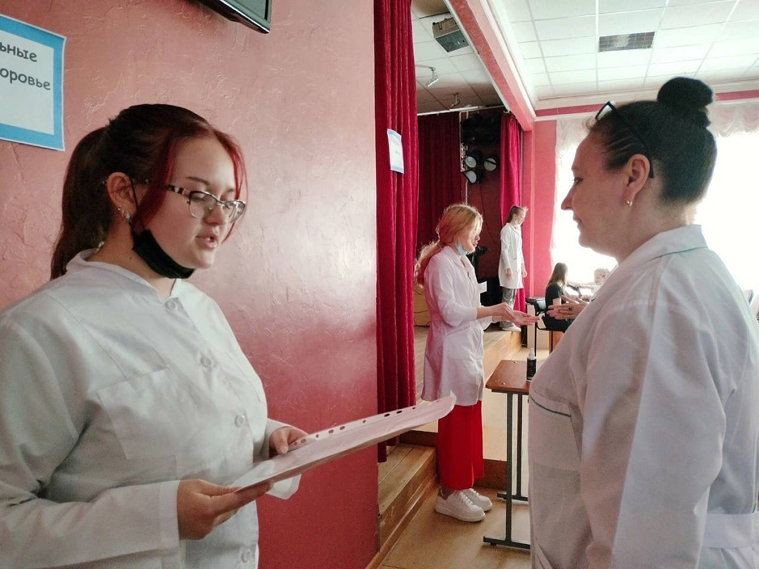 День здоровья для преподавателей и сотрудников111