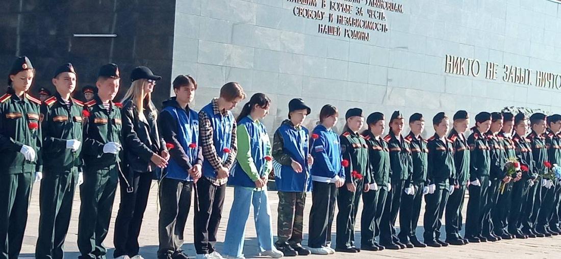 Митинг–реквием, посвященный дню окончания Второй мировой войны