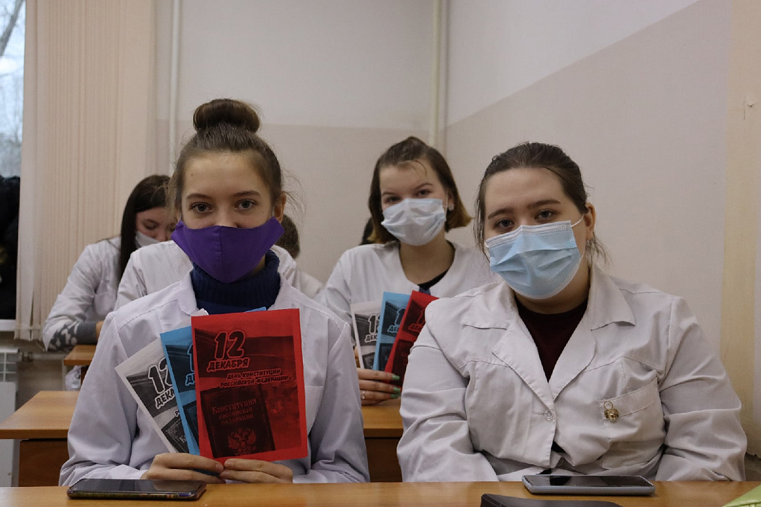 Акция «Я, ты, он, она - вместе дружная страна».