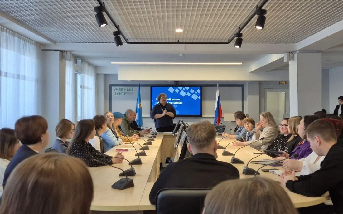 Студентка колледжа приняла участие в мероприятии «СПО для СВО»