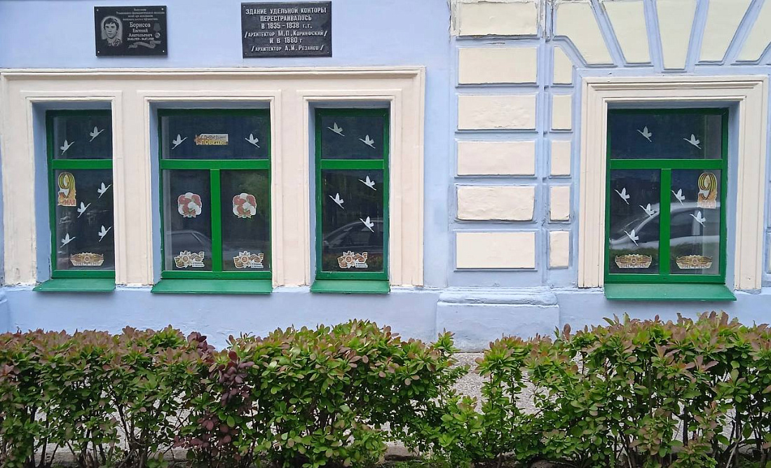 Всероссийская патриотическая акцяи «Окна Победы»