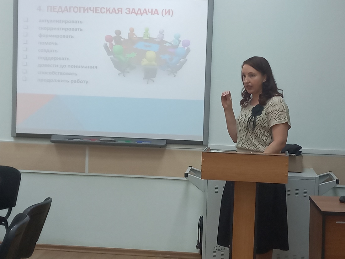 Участие в акции «Час с наставником»