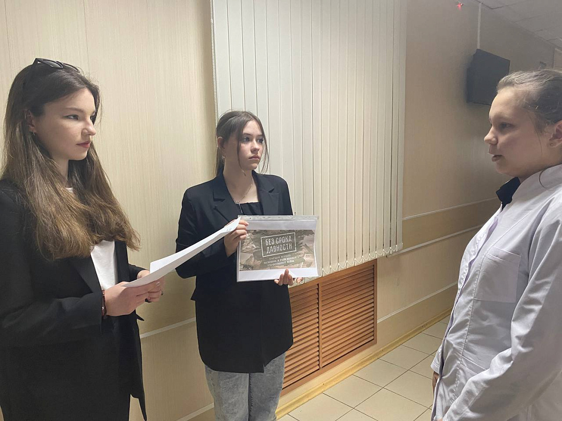  День единых действий.  Акция «В нашей памяти навсегда».