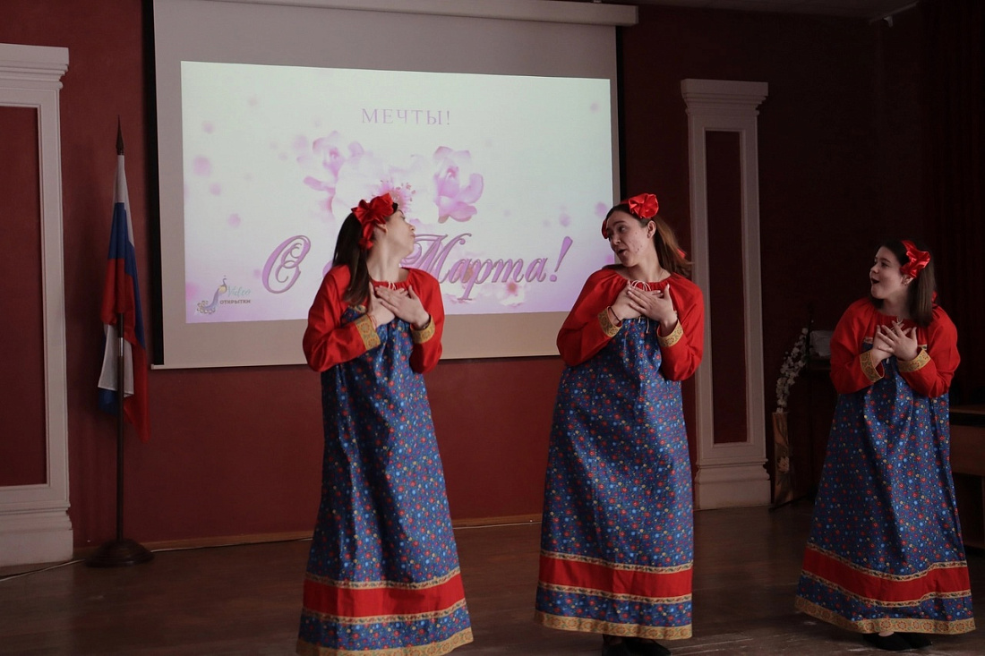 Праздничный  концерт, посвященный Международному женскому дню - 8 марта