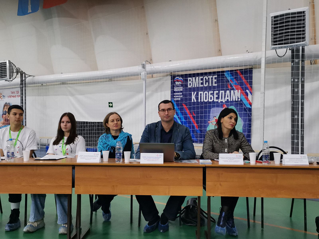 Профориентационный выезд