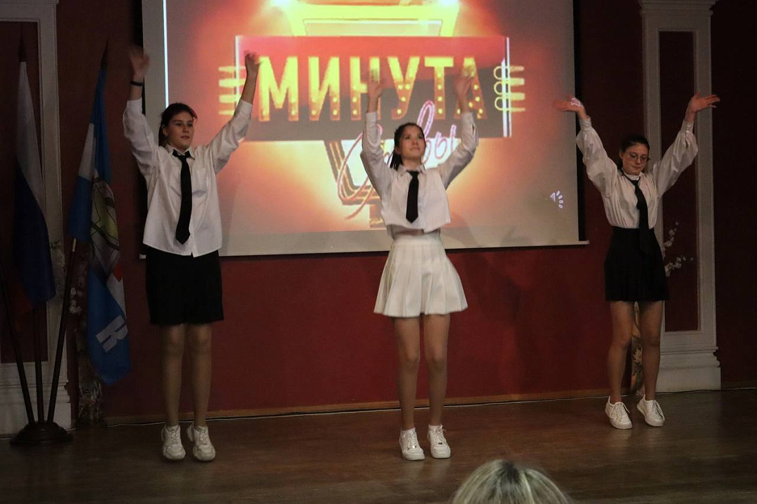 Смотр  художественной самодеятельности для групп нового набора «Минута славы»