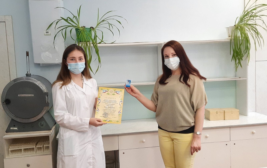 Студия профориентации по направлению "Лабораторная диагностика"