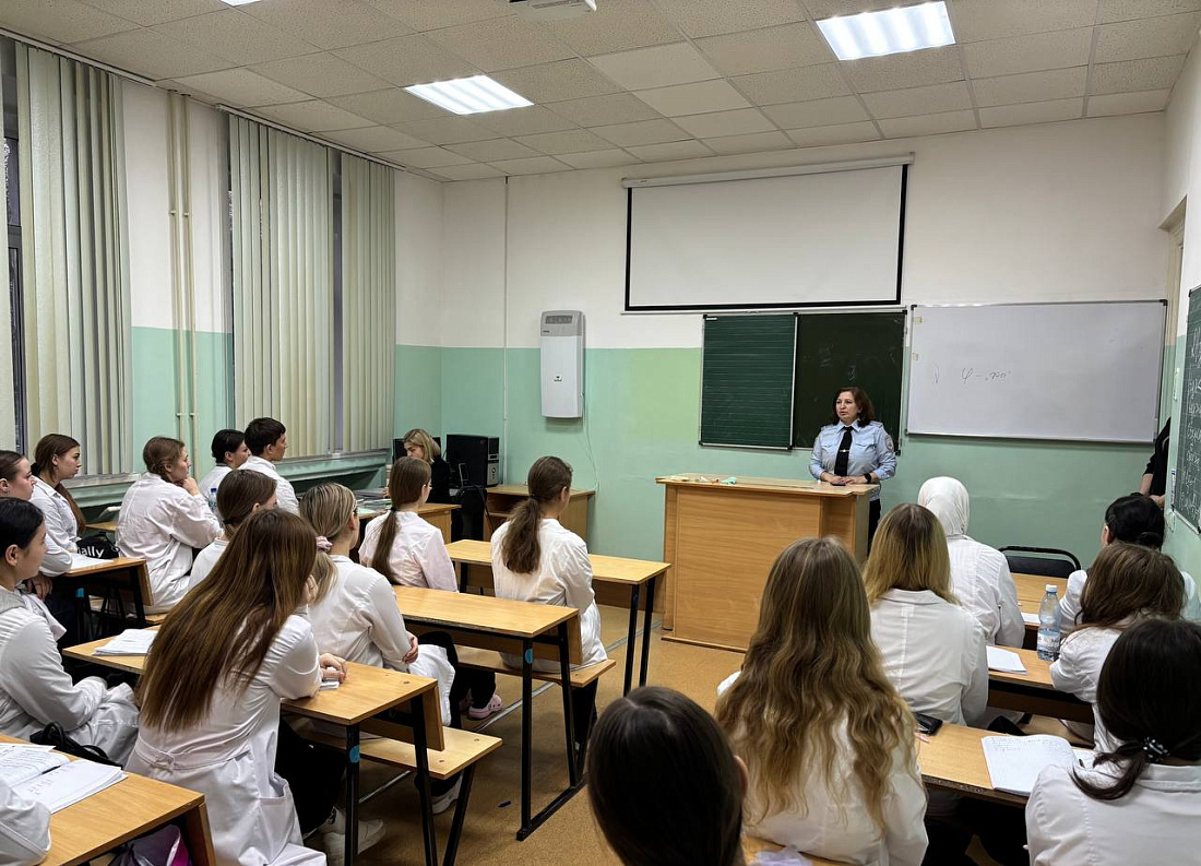 В колледже прошла встреча с инспектором ОПДН