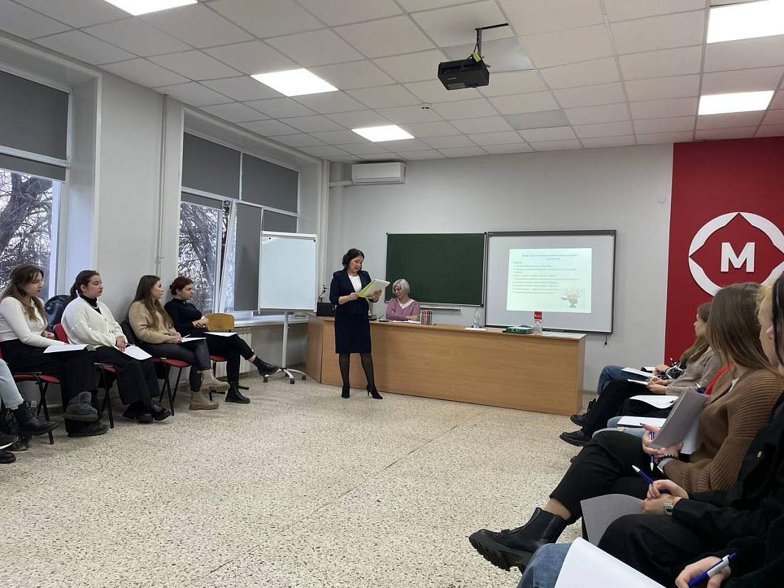 Обучающие  занятия для председателей студенческого самоуправления ПОО 