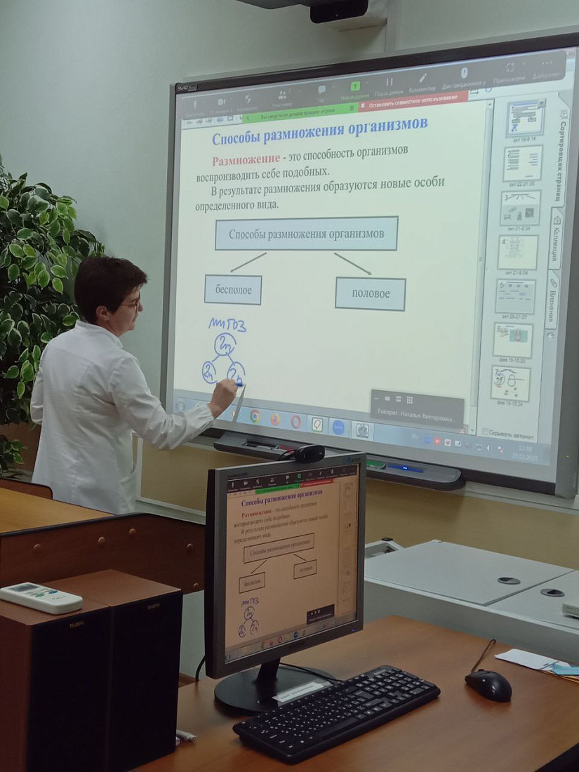 заседание творческой группы преподавателей колледжа по направлению «Адаптивная методика работы со студентами-инвалидами по слуху»