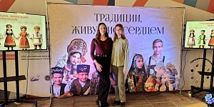 Студенты Ульяновского фармацевтического колледжа на фестивале «Традиции, живущие сердцем»