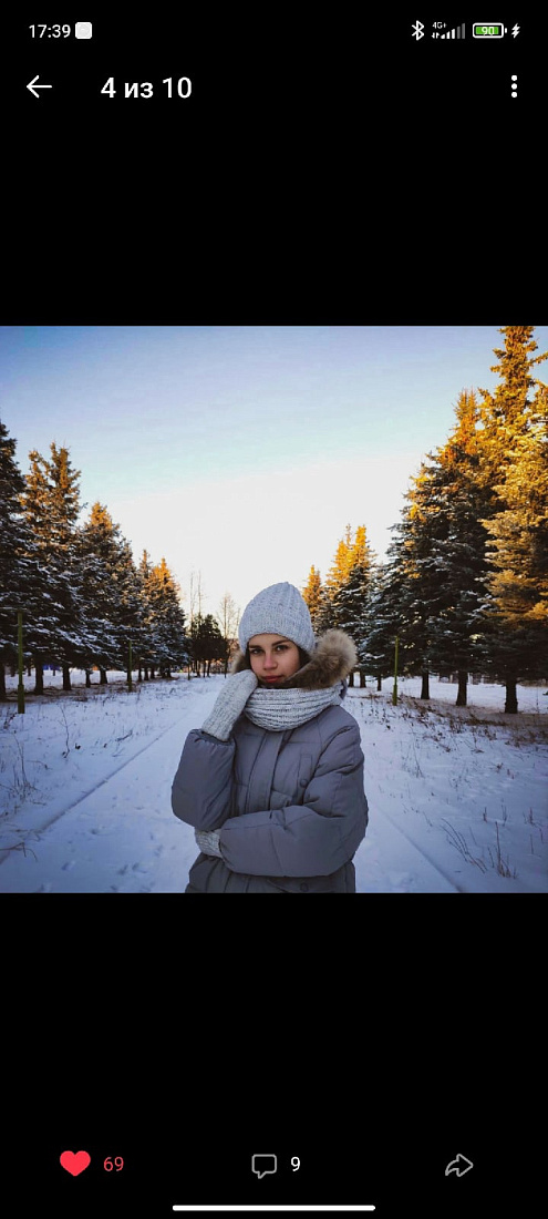  Конкурс  плакатов/рисунков, презентаций, фотографий «Мир, в котором мы живём!»