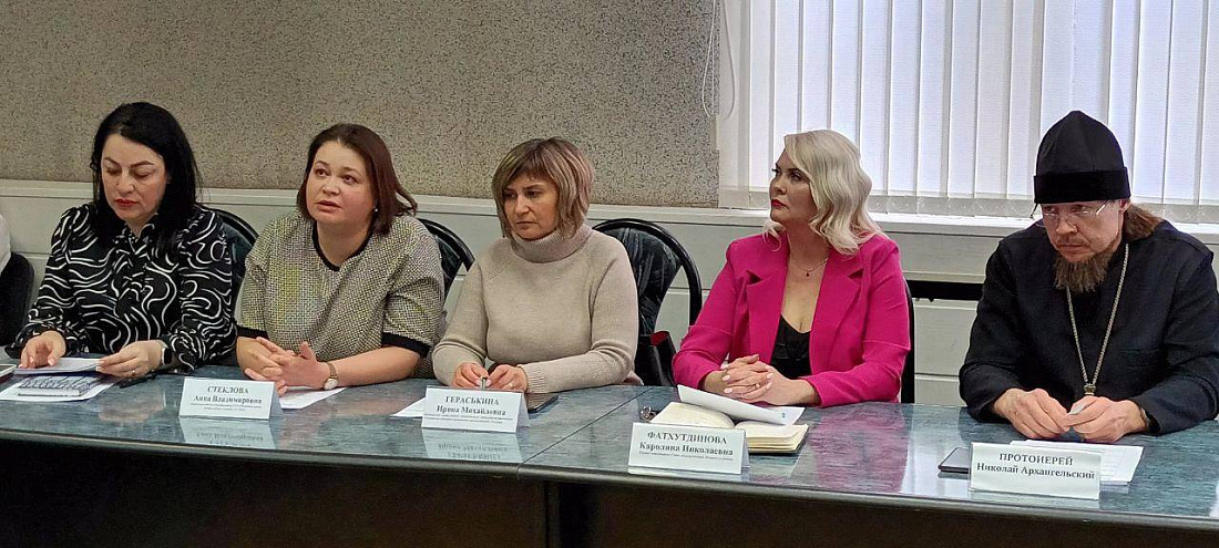 Круглый  стол «Здоровый образ жизни - залог здоровья наших детей»