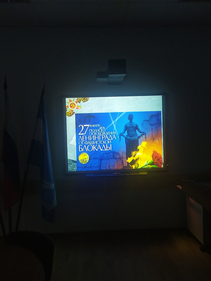 Всероссийская Акция памяти «Блокадный хлеб»