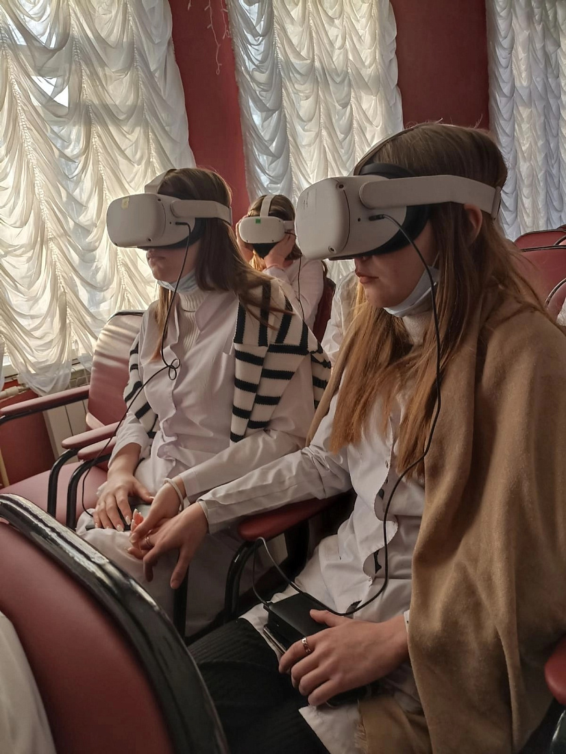 VR мероприятие.