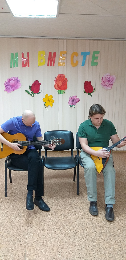 Концерт, посвященный Декаде инвалидов