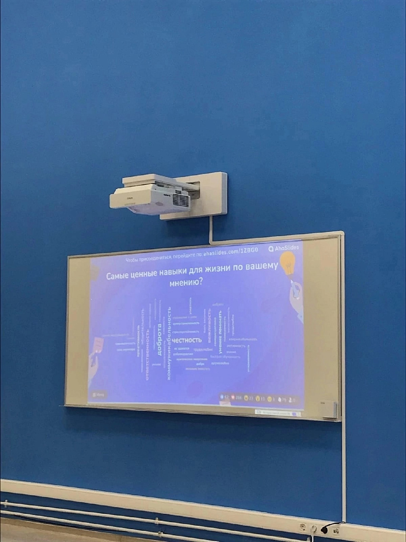 Заседание  региональной Академии ассоциаций Российского содружества колледжей