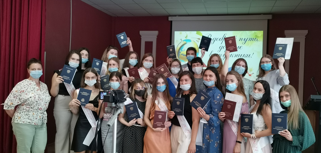  Вручение дипломов выпускникам колледжа 2021