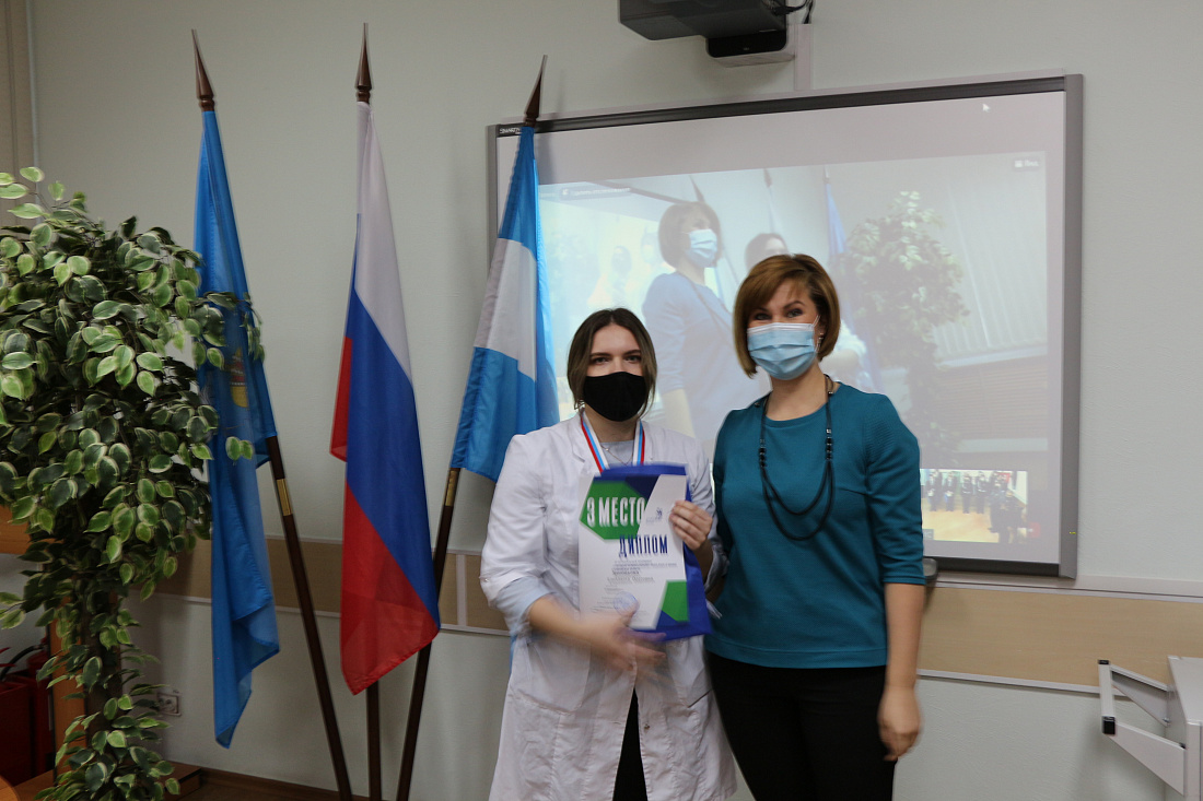 Торжественная церемония закрытия и награждения победителей и призеров IX регионального чемпионата «Молодые профессионалы» (Ворлдскиллс Россия) Ульяновской области